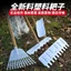 Nhựa Cường Lực Đẩy Ban Dày Sấy Ống Hút Cỏ Cạo Dung Ban Sấy Lúa Mì Bền Rake Nhà Kính Loại Bỏ Tuyết