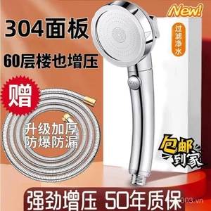 Đầu Tắm Áp Lực Siêu Áp Lực Phòng Tắm Đầu Tắm Đầu Tưới Đầu Mưa Tưới Nước Rắc Rượu Vòi Sen Bộ 28GL