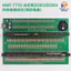Máy kiểm tra RAM DDR3 / DDR4 để bàn (Phiên bản cấp nguồn kép) - chẩn đoán lỗi PCB & lỗi chip nhớ