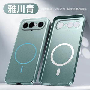 Ốp điện thoại cho Vivo x300fe V70 Vỏ cứng chống sốc toàn diện từ tính mờ