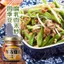 Sữa Đậu Phụ 98g * 3 Chai Nước Sốt Đậu Phụ Nấu Ăn Gia Vị Gia Vị Phục Vụ Thực Phẩm Sản Phẩm Mới Miễn Phí Vận Chuyển 26.3.26