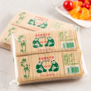 🌤️COD🌤️60 /140 Gói tăm trúc xỉa răng, ăn hoa quả gia dụng, tăm tre hai đầu