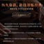 Mới Cao Cấp Vỏ Full-End Nam Nữ Kinh Doanh magic67 Glory Thứ Hai magicmagic8proair Túi Glory magic8magic7pro Vỏ Da Thích Hợp Cho Porsche Chống Sốc 8 Series Hand Glory to magic8rsr