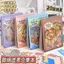 Tai Zaomo Thu Nhỏ Cảnh Miếng Dán Bộ Sưu Tập Sách Phong Cách Trẻ Em Bé Gái Tự Làm Handmade 3d Ba Chiều Miếng Dán 4.24