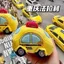 Trùng Khánh Văn Hóa Sáng Tạo Sang Trọng Taxi Búp Bê Búp Bê Móc Khóa Du Lịch Đồng Hồ Lưu Niệm Túi Mặt Dây Chuyền Quà Tặng Miễn Phí 0424