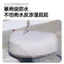 Vỏ bọc ghế ô tô bằng điện Chống nắng Yadi Emma Tailing Pin Vỏ bọc ghế ô tô Bốn mùa Vỏ bọc ghế dày chống mài mòn EH2M