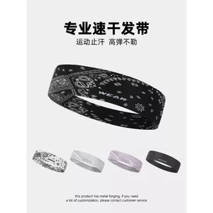 Băng đô thể thao hoa hạt điều - Phong cách nam, thoáng khí và chống trượt, phù hợp chạy bộ và yoga