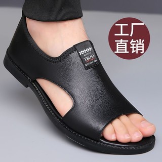 Giày Sandal Mùa Hè 2025 Nam Đế Mềm Chống Trơn Trượt Khử Mùi Nam Chống Trơn Trượt Thoáng Khí Giày Đi Biển La Mã UHSL