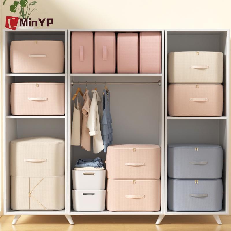 Túi đựng đồ tự nén hạng nặng CMinYP - Dụng cụ sắp xếp di động cho quần áo, nkets & Quilts, Lý tưởng cho tổ chức tủ quần áo Glory
