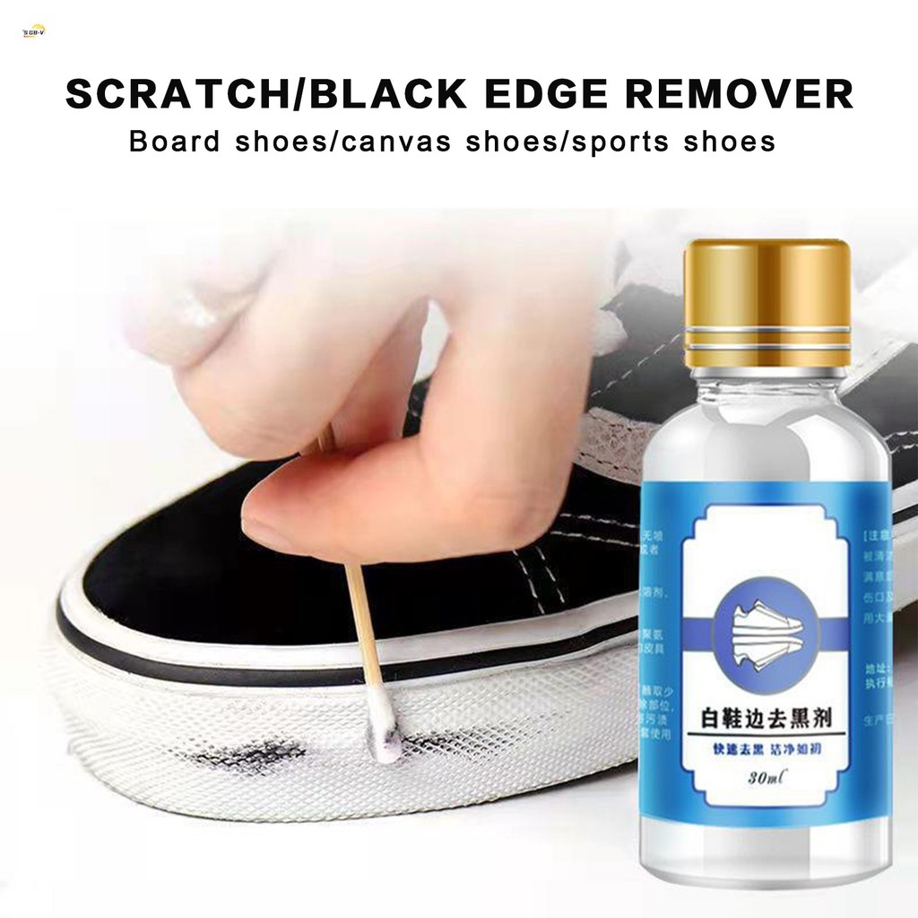 Dụng cụ làm sạch giày 30ml đa năng: loại bỏ vết bẩn, dùng cho da và thể thao