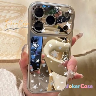 Ốp Lưng Cho IPhone 11 17 16 15 12 13 14 Pro Max 7 15 16 8 Plus XR XS MAX Bề mặt gương sao cổ điển tối giản