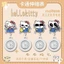 Hellokitty Có Thể Thu Vào Y Tá Treo Tường Đồng Hồ Dễ Thương Chống Sốc Ngực Đồng Hồ Bác Sĩ Sinh Viên Thi Y Tế Bỏ Túi Đồng Hồ