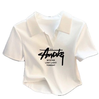 Cotton Trắng Polo Ve Áo Slim-fit Ren Ngắn Tay Nữ Mùa Hè Phong Cách Pháp Cổ Chữ V Ngắn Phù Hợp Với Top e