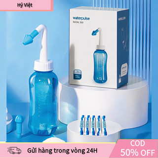 【Hỷ】Bình rửa mũi Water Pulse 300ml, ngăn ngừa viêm xoang và bệnh hô hấp, lý tưởng cho người thường xuyên tiếp xúc bụi.