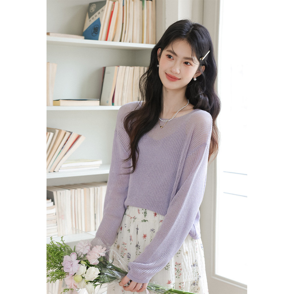 Bộ Đồ Hai Mảnh Camisole Dệt Kim Trong Suốt Phong Cách Lười Mới Cho Mùa Xuân 2026