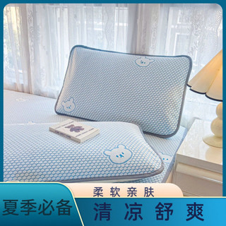 Vỏ Gối Ice Silk Vỏ Gối Đậu Hà Lan Cặp Thảm Mát Hộ Gia Đình Người Lớn 48cmx74cm Vỏ Gối Chống Bụi Bẩn Mùa Hè GLLG