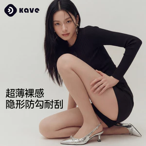 Yan Tất 0D Khỏa Thân Siêu Mỏng Vớ Nữ Xuân Hè Chân Trần Dụng Cụ Tiện Dụng Chống Chảy xệ Bền Đen Quần