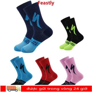 FESTLY 1 Đôi Tất Đi Xe Đạp, Tất Đi Xe Chất Lượng Cao Chống Mùi, Phụ Kiện Ngoài Trời Chuyên Nghiệp Chống Mài Mòn Tất Bóng Đá Cho Nam Nữ