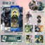 ✨Sản phẩm mới✨Master of Mystery Trọn Bộ Hàng Hóa 16 Mảnh Bộ Laser Vé Thanh Huy Hiệu Móc Khóa Chân Đế Đánh Dấu Trang Photocard✨Sự kiện✨