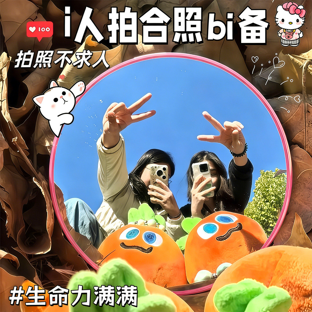🚚【giao Hàng 24h】Gương selfie du lịch lồi di động, Gương Mini phản quang để chụp ảnh du lịch Vlog Chụp ảnh, Tiện ích selfie hợp thời trang