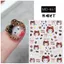 Có Mũ Trùm Đầu kitty Làm Móng Miếng Dán Da Báo In Ngôi Sao Năm Cánh KT Làm Móng Tay Đeo Trang Trí Móng Tay