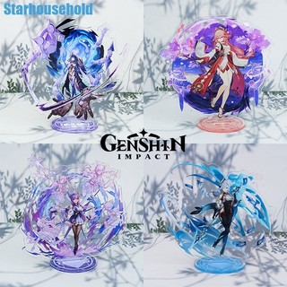 Genshin impact figure Columbina Shogun Furina stand