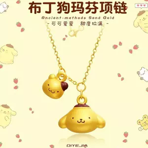 Cát Vàng Dễ Thương Pudding Chó Giai Điệu Màu Vàng Vòng Cổ Mạ 24k Bộ Trang Sức Dây Xích Cô Gái Trang Sức