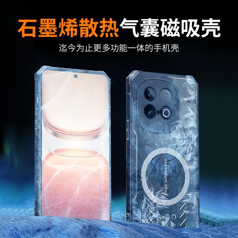 Mimi Tích Hợp Tấm Hợp Kim Nhôm Trong Suốt PC Cứng Ốp Lưng Cho VIVO iQOO Z10 Turbo Pro Neo10 5G Z10 Turbo + Z10X Ốp Điện Thoại Bức Xạ Nhiệt