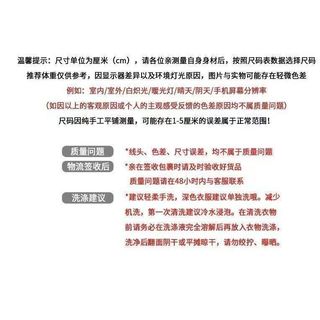 Áo Sơ Mi Cao Cấp Phong Cách Pháp Sang Trọng Sóng Top Tay Ngắn Petty Bourgeoisie 2026 Cổ Chấm Ngọt Ngào Cảm Giác Cho Bé Phong Cách Mới Sang Trọng Nữ