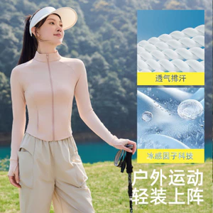 Áo khoác ngoài chống nắng có cổ dành cho nữ Khối UV Thiết kế mỏng cho Yoga Ngoài trời Mùa hè Mặc hàng ngày