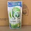 Túi Giặt Velus 500ml Pine Lemon La Aerobic Wash Loại Bỏ Mites Refill Pack 2026-04-19