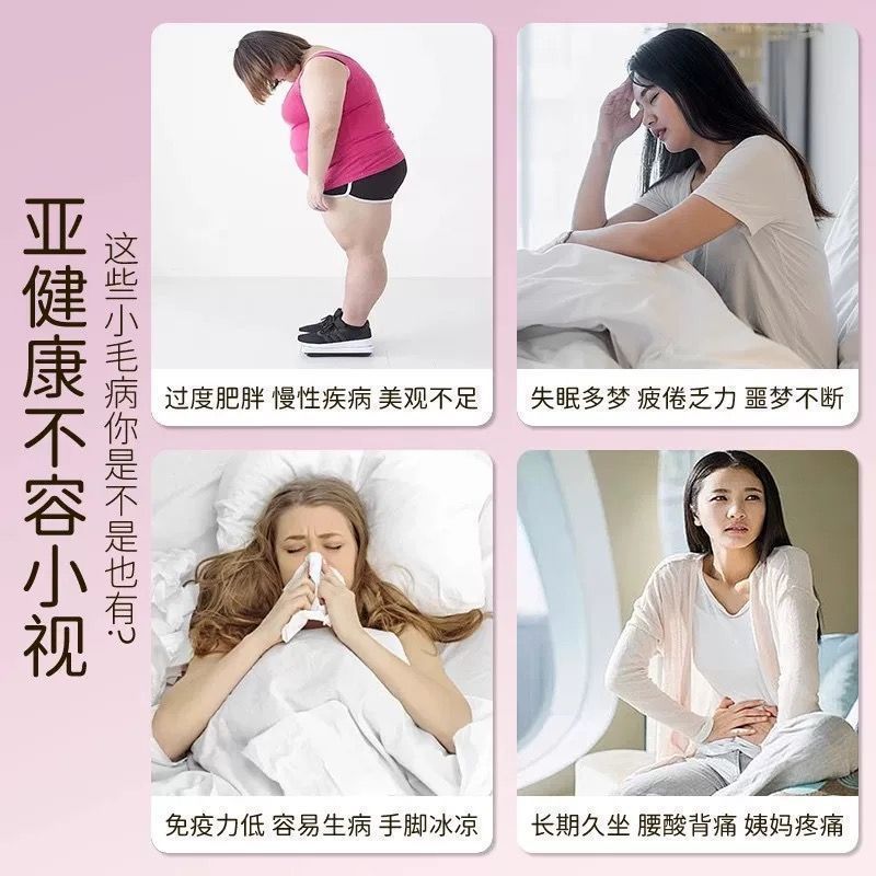 Toàn Bộ Cửa Hàng Khuyến Mãi Siêu Chạy Bộ Shiatsu Ban Chạy Bộ Địa Phương Dày Hồng Chân Bấm Miếng Lót Chân Loại Bấm Ngón Chân Bảng Áp Lực Nền Tảng Câu Cá