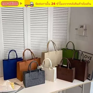 CORALTIDE 1 Túi Đeo Vai Nỉ, Túi Du Lịch S / M / L, Túi Xách Đeo Ngang Màu Trơn Đơn Giản Dung Tích Lớn Nữ