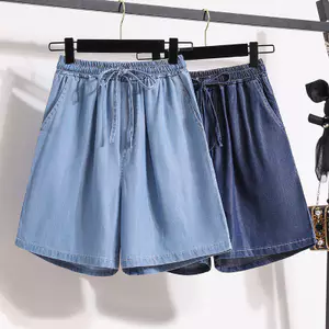 Quần short Denim nữ mùa hè thời trang mới, xu hướng quần năm phần tư giản dị và thoải mái