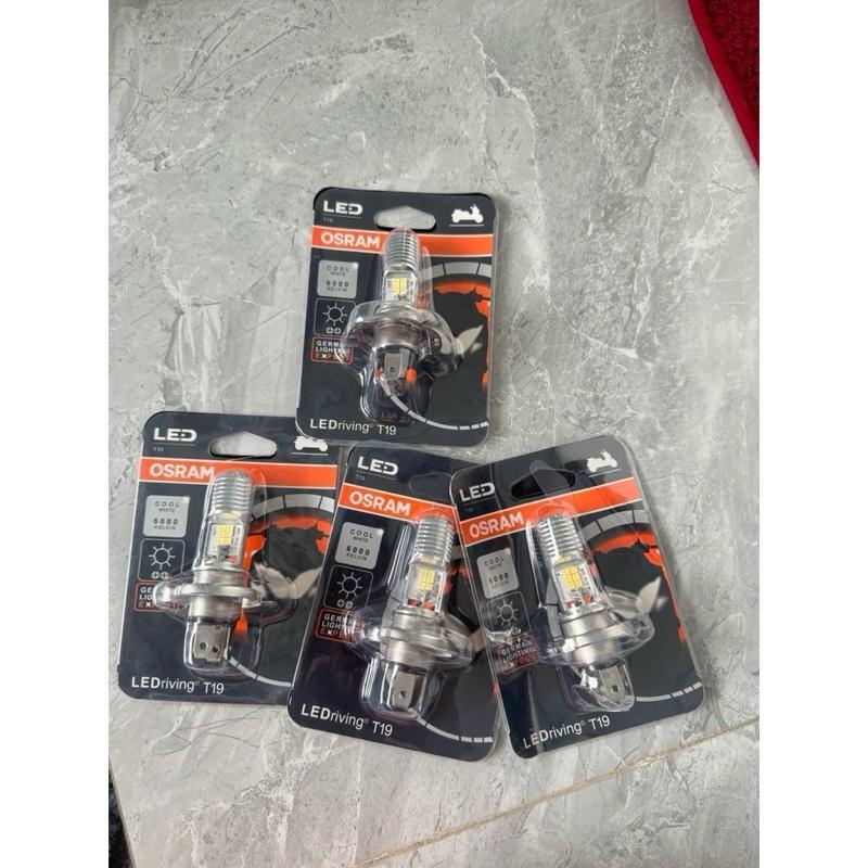 Bóng Pha LED Osram Hs1 ari blade ,wave rs,fu neo,ex135/150 ,visson ,lead 125.Sáng trắng thể thao ,tiết kiệm đến 70%