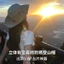 Mũ Nam Nữ Du Lịch Leo Núi Mũ Chống Nắng Vành Lớn Chống Nắng Mũ Câu Cá Mũ Chống Nắng Xô Nón