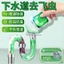 Ống Khử Mùi Nạo vét Hạt Phòng Tắm Nhà Bếp Chống Ngộ nghĩnh Cống Nhà Vệ Sinh Chống Nước Sàn Khử Mùi Khử Mùi 26.5.7