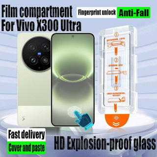 1- 2 Miếng Dán Đơn Giản HD Kính Cường Lực Bảo Vệ Màn Hình Cho Vivo X300 Ultra Pro 5G Bảo Vệ Flim