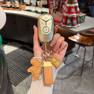 Vỏ chìa khóa xe Geely TPU Thích hợp cho EX2 / EX2 Pro / Geome EX5 EV