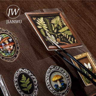JIANWU Lịch Sử Tự Nhiên Bảo Tàng Series Vintage Thực Vật Nhãn Hoa Phong Cảnh Chất Liệu Cắt Dán Sáng Tạo Tạp Chí Văn Phòng Phẩm