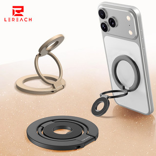 Giá đỡ điện thoại từ tính Lereach để nấu ăn / học tập / du lịch, thiết kế lật hai mặt, 360° Tay cầm vòng có thể điều chỉnh, tương thích với tất cả các điện thoại từ tính