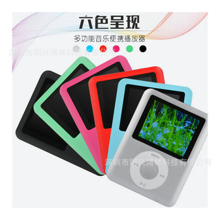 Máy nghe nhạc MP4 Mini Máy nghe nhạc MP3 di động có hỗ trợ đa ngôn ngữ cho sinh viên Trò chơi Quà tặng Máy nghe nhạc MP3 & MP4 xuyên biên giới LCQ2