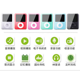 Máy nghe nhạc MP4 Mini Máy nghe nhạc MP3 di động có hỗ trợ đa ngôn ngữ cho sinh viên Trò chơi Quà tặng Máy nghe nhạc MP3 & MP4 xuyên biên giới LCQ2