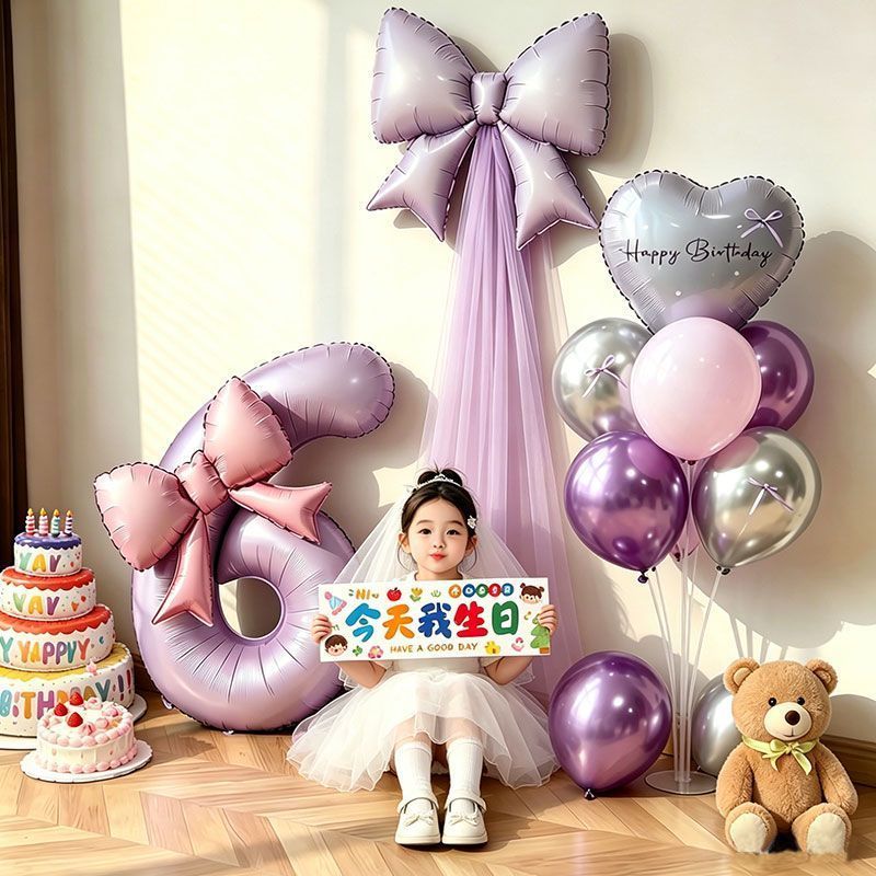 Nơ Gạc Bóng Cột Cô Gái Trang Trí Sinh Nhật Trang Trí Lễ 3 Tuổi Cảm Giác Ảnh Đạo Cụ 5.11