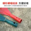 22-Tooth Cỏ Dây Thép Dụng Cụ Làm Vườn Bãi Cỏ Cào Răng Cào Răng Gói Đồ lặt vặt Lá Rơi Tay Cầm Bằng Gỗ Cào Cỏ