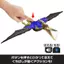 Mattel Jurassic World Pteranodon Roaring Light-Up & Moving Action Figure – Dinosaur Toy for Kids Ages 4+