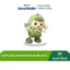 Đồ chơi trẻ em bằng nhựa: em bé búp bê nhảy múa