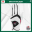 MIZUNO T-ZOID Left-Hand Golf Glove (Black/White) - Size M/L