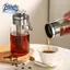 Phụ kiện cà phê Bình pha lạnh kín khí 500ml