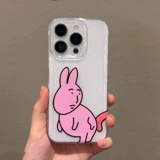 Dành Cho IPhone17 16 15 14 13 12 11 Pro Max X XR XSMax 6 7 8 Plus Cặp đôi nghịch ngợm điện thoại không gian